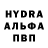 Метадон мёд CG73