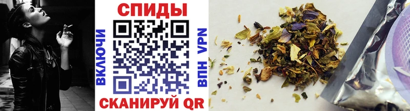 где можно купить   кракен ТОР  Бутират буратино  Курган 