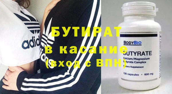 амф Гусев